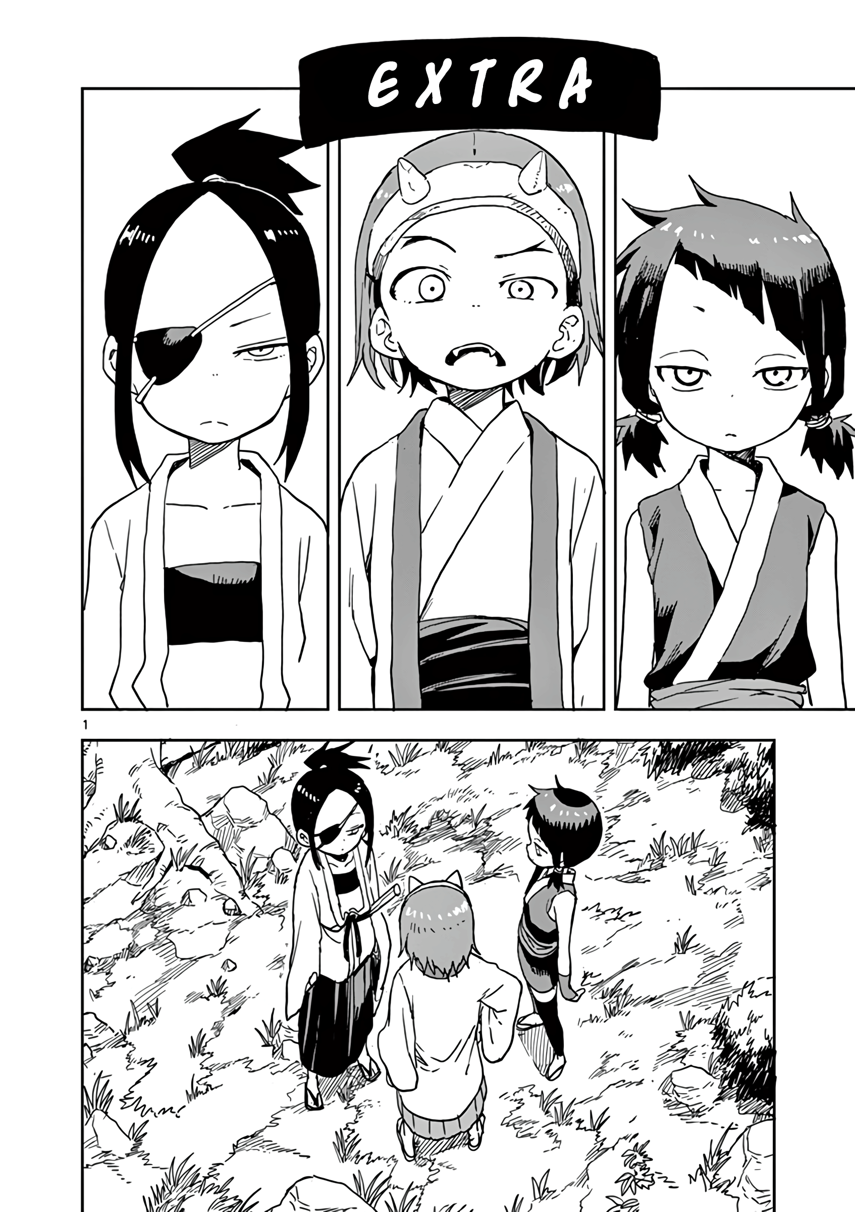 Kunoichi Tsubaki no Mune no Uchi Chapter 18.5 1